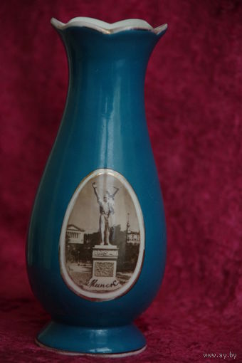 Ваза МФФЗ  50 -е   ( целая )  17 см