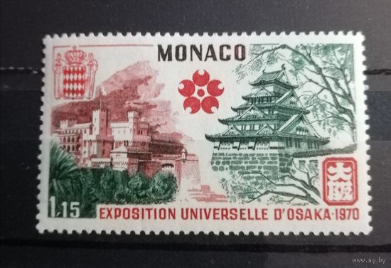 Монако 1970