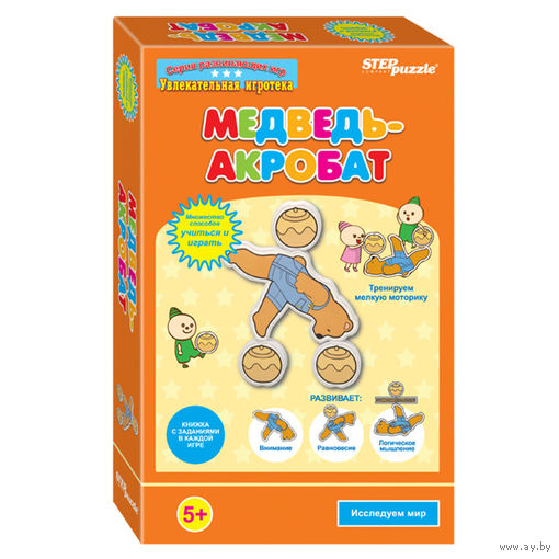 Балансир Step Puzzle Медведь-акробат 76523