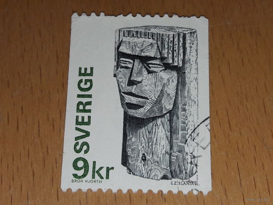 Швеция 1976 Стандарт. Деревянная скульптура. Голова женщины