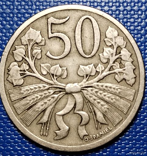 Чехословакия 50 геллеров 1922 г.
