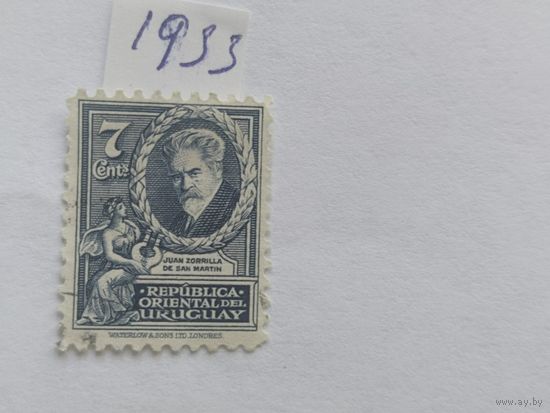 Уругвай 1933