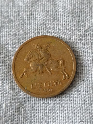 Литва. 20 центов 1991 года. (4)