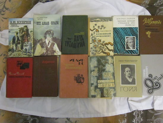 Книги по 1р