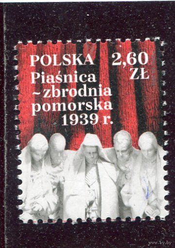 Польша. Поморское преступление 1939 года