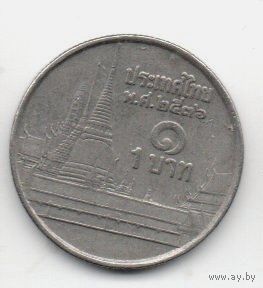 КОРОЛЕВСТВО ТАИЛАНД 1 БАТ 1993.