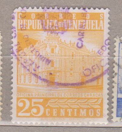 Архитектура  Центральное почтовое отделение Каракаса Венесуэла 1958 год Лот 2