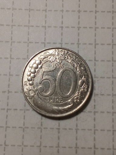 50 лир Италия 1996 год