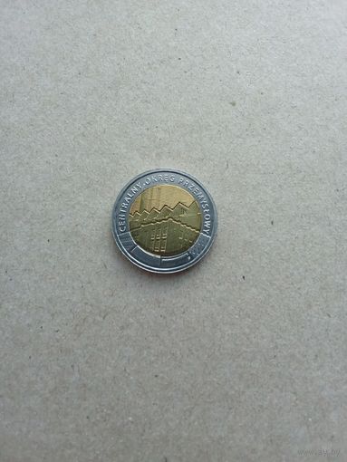 Польша 5 злотых 2017. Центральный индустриальный регион (*). Без обращения!!!