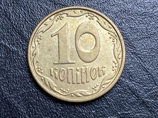 10 копеек 2011 года. Украина.
