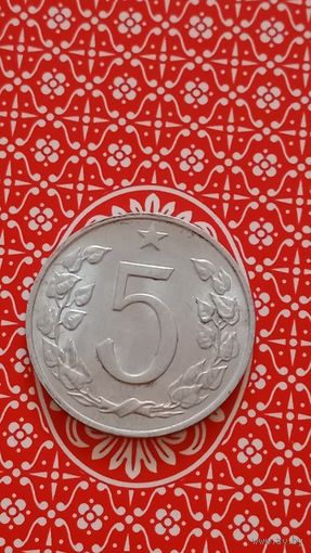 Чехословакия 5 геллеров 1966