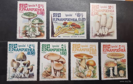 Камбоджа. 1985 год. Флора. Грибы (96)
