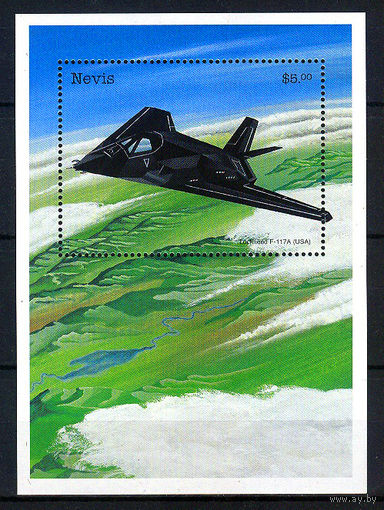 1998 Невис. Авиация