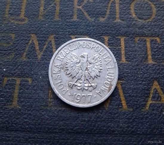 10 грошей 1977 Польша #01