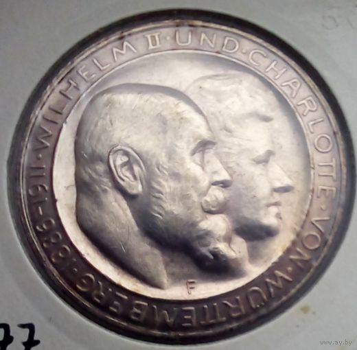 Германия.Вюртемберг.3 марки1911 г.В холдере,отличная.Серебрянная свадьба.