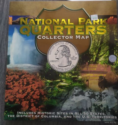 Монета сша альбом парки