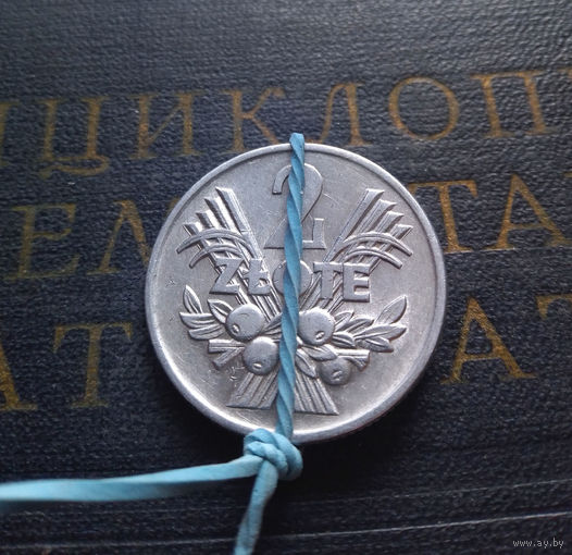 2 злотых 1960 Польша #030-A03 UNC БРАК Разворот