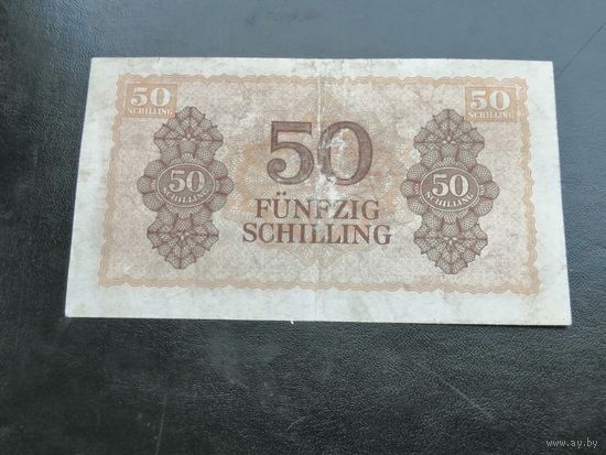 50 шиллингов 1944