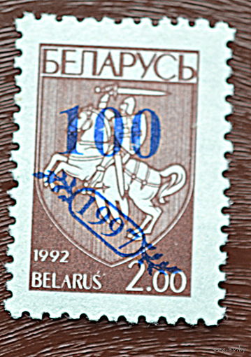 Беларусь