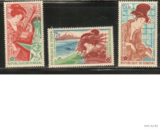 Сенегал-1970 (Мих.429-431) ,  ** , Выставка, Осака, Япония, Культура  (полная серия)