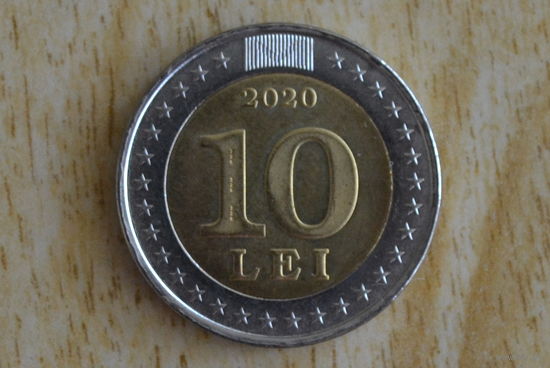 Молдавия 10 леев 2020 с 1 руб