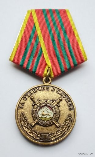 За отличие в службе. МВД Республики Южная Осетия.