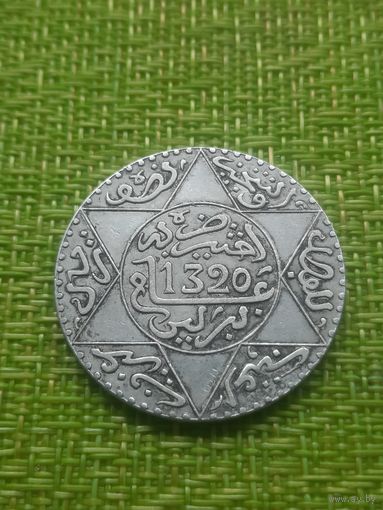 Марокко 5 дирхам 1902 г ( 1/2 риала )