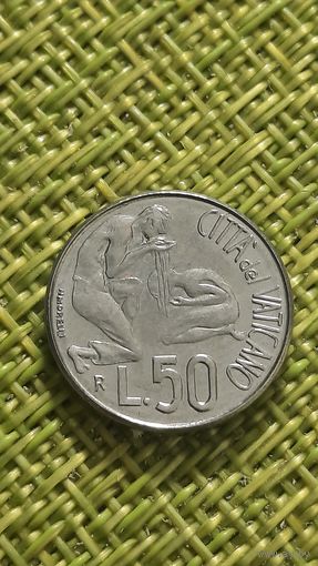 Ватикан 50 лир 1991 г