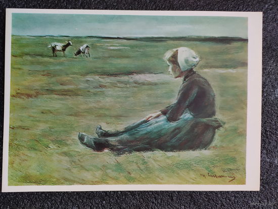 Открытка Макс Либерман. 1847 – 1935. В поле. Западноевропейская пастель. Государственный Эрмитаж.