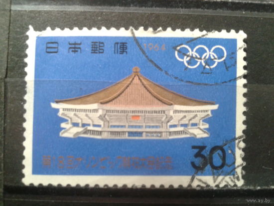 Япония, 1964. Олимпийские игры в Токио. Стадион