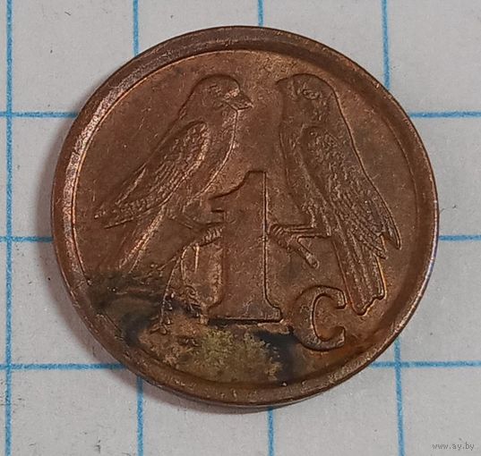 1 цент 1991 ЮАР