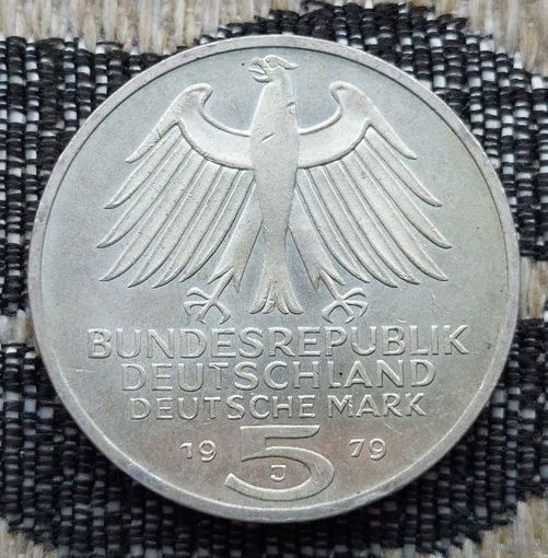 Германия ГДР 5 марок 1979 года, J. UNC. Орел. Грифон. Орел. Серебро! Сторгуй за свою цену, предложи обмен! Y45