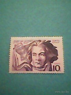СССР. Бетховн. 1970г. чистая с наклейкой