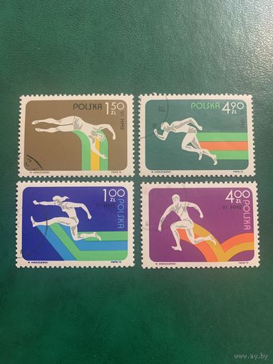 Польша 1975. Легкая атлетика. Полная серия