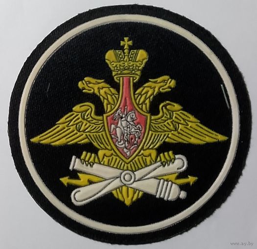 ВВС РФ