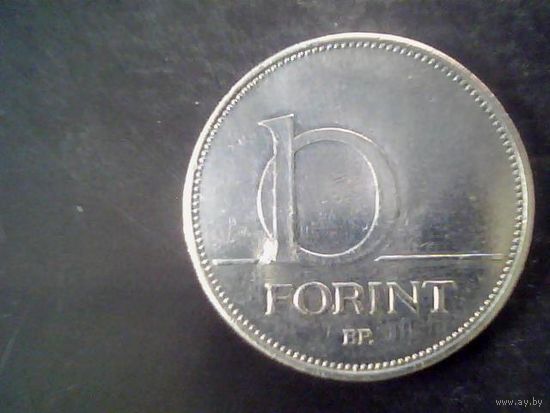 Монеты. Венгрия 10 Форинт 1994.