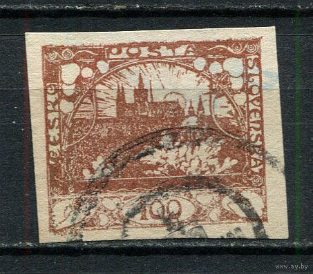 Первая Чехословацкая республика - 1918 - Пражский Град 100 H - [Mi.8] - 1 марка. Гашеная.  (Лот 59HL)-T2P3