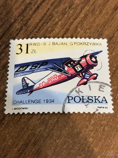 Польша 1982. Польский спортивный самолёт RWD-9. Полная серия