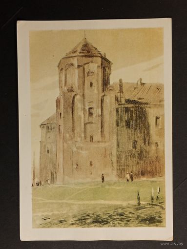 Медведев Мядзведзвеў Беларусь 1957