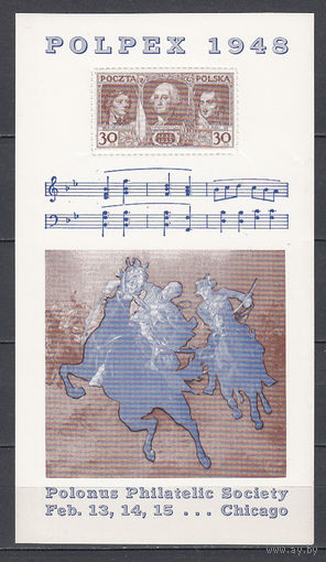 Музыка. Фил. выставка в Чикаго. Польша. 1948. Сувенирный блок. Michel N 271 (- е)