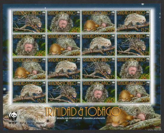 Цепкохвостый дикобраз Тринидад и Тобаго 2008 год серия из 4-х марок в малом листе