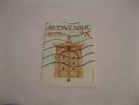 Марки Словении No 24