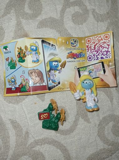 Смурф, смурфик, игрушка из Киндер сюрприза
