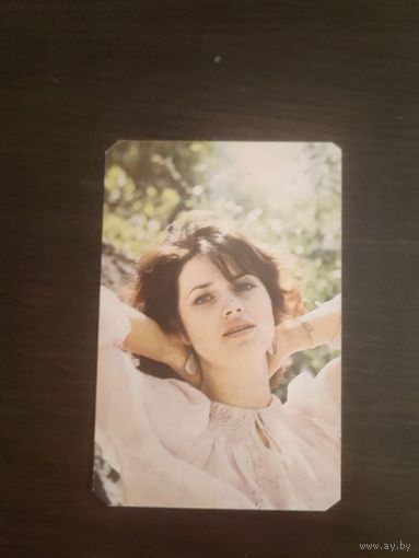 Артисты,Шевель,1990