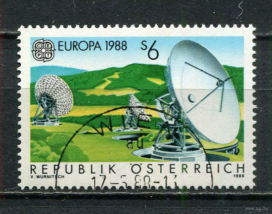 Австрия - 1988 - Европа (C.E.P.T) - [Mi. 1922] - полная серия - 1 марка. Гашеная.  (Лот 12HO)-T2P12