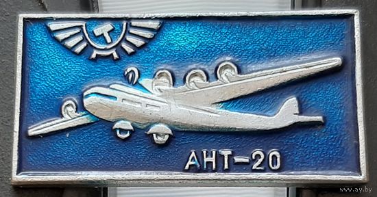 АНТ-20. Э-34