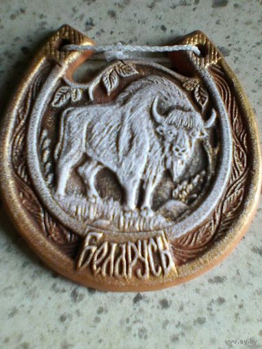 Сувенир - "Зубр - Беларусь" - Керамика - Размеры: 10/10 см.