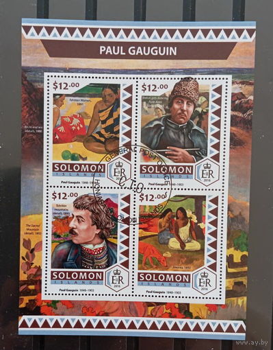 МАЛЫЙ ЛИСТ КУЛЬТУРА ИСКУССТВО КАРТИНЫ  СТО