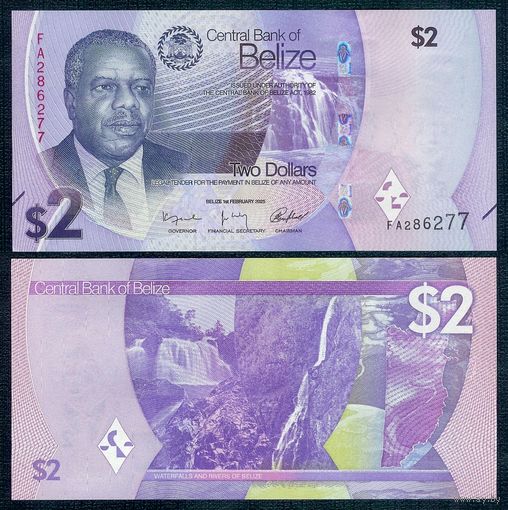 Белиз 2 доллара 2025 год, UNC