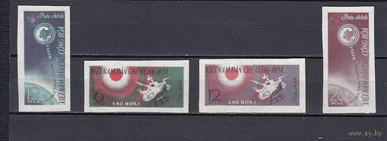 Космос. Исследование Марса. Вьетнам. 1963. 4 марки б/з. Michel N 258-261 (15,0 е)